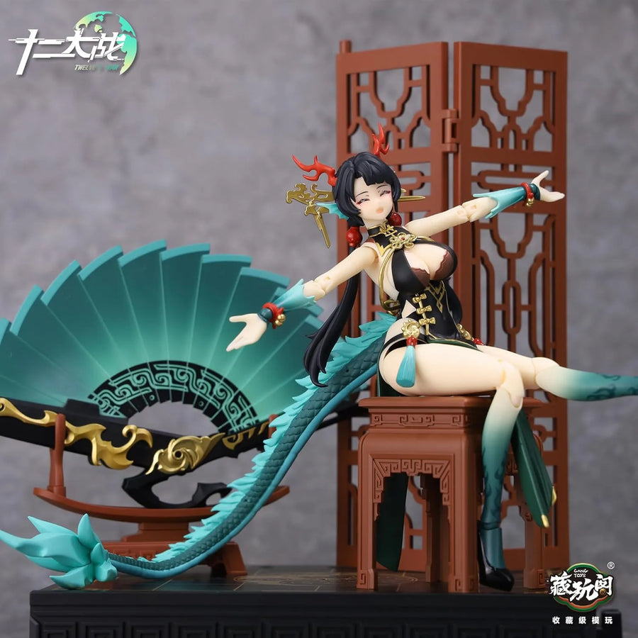 Juni Taisen Series - Koseiryu - LOONG - 1/12 (CNAG-TOYS)ㅤ – CNAG-TOYS – ActionFigureBrasil