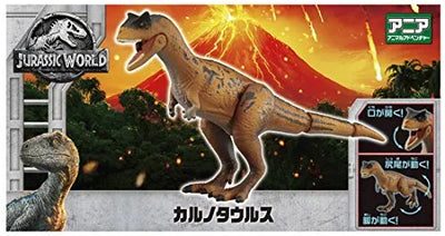 Jurassic World: Fallen Kingdom - Carnotaurus - Ania (Takara Tomy)ㅤ – Takara Tomy – ActionFigureBrasil — detalhe do produto