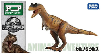 Jurassic World: Fallen Kingdom - Carnotaurus - Ania (Takara Tomy)ㅤ – Takara Tomy – ActionFigureBrasil — close