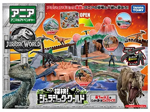 Jurassic World: Fallen Kingdom - Owen Grady - Ania (Takara Tomy)ㅤ – Takara Tomy – ActionFigureBrasil