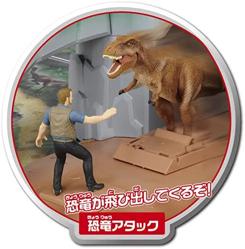 Jurassic World: Fallen Kingdom - Owen Grady - Ania (Takara Tomy)ㅤ – Takara Tomy – ActionFigureBrasil