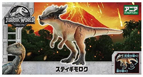 Jurassic World: Fallen Kingdom - Stygimoloch - Ania (Takara Tomy)ㅤ – Takara Tomy – ActionFigureBrasil