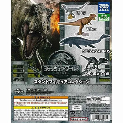 Jurassic World: Fallen Kingdom - Tyrannosaurus Rex - Stand Figure Collection (Takara Tomy A.R.T.S)ㅤ – Takara Tomy Arts – ActionFigureBrasil
