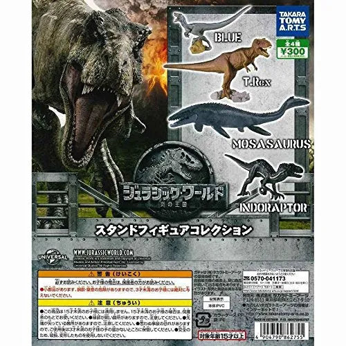 Jurassic World: Fallen Kingdom - Tyrannosaurus Rex - Stand Figure Collection (Takara Tomy A.R.T.S)ㅤ – Takara Tomy Arts – ActionFigureBrasil