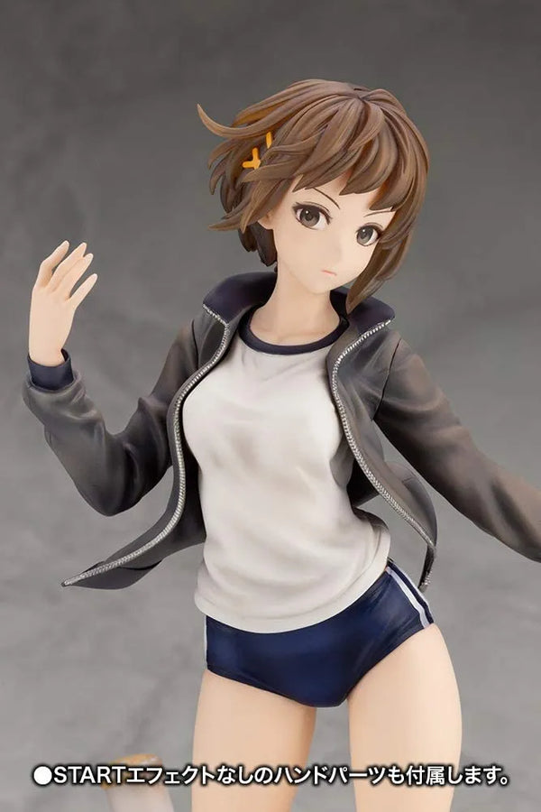 Juusan Kihei Boueiken - BJ - Minami Natsuno - ARTFX J - 1/8 - Bonus face plate (Kotobukiya) [Shop Exclusive]ㅤ – Kotobukiya – ActionFigureBrasil