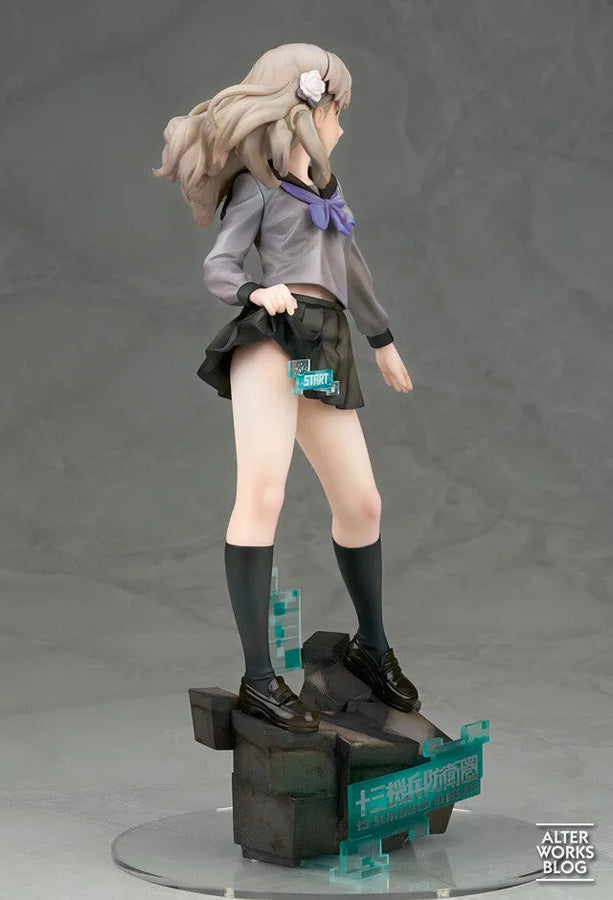 Juusan Kihei Boueiken - Fuyusaka Iori - 1/7 (Alter)ㅤ – Alter – ActionFigureBrasil