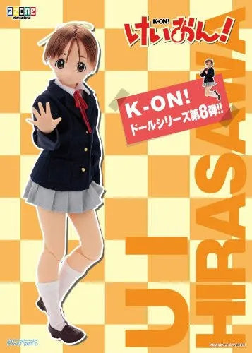 K-ON! - Hirasawa Ui - PureNeemo - PureNeemo Characters - 1/6 - 041ㅤ – Azone International – ActionFigureBrasil
