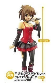 K-ON! - Hirasawa Yui - Ichiban Kuji - Ichiban Kuji Premium K-ON!! No.2 - Death Devilㅤ – Banpresto – ActionFigureBrasil