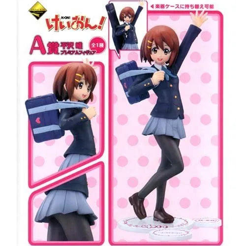 K-ON! - Hirasawa Yui - Ichiban Kuji - Ichiban Kuji Premium K-ON! - School Uniform Ver.ㅤ – Banpresto – ActionFigureBrasil