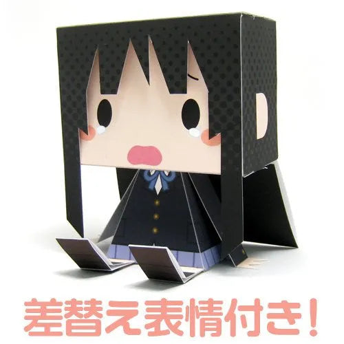 K-ON! (Movie) - Akiyama Mio - GraPhig #187 - Winter Clothes ver. (Cospa)ㅤ – COSPA – ActionFigureBrasil