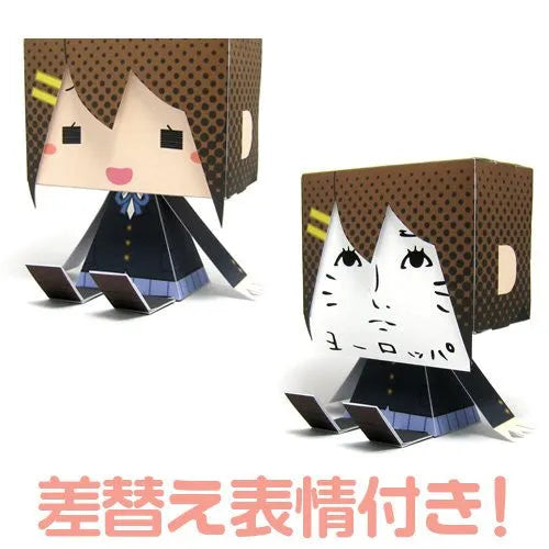 K-ON! (Movie) - Hirasawa Yui - GraPhig #186 - Winter Clothes ver. (Cospa)ㅤ – COSPA – ActionFigureBrasil