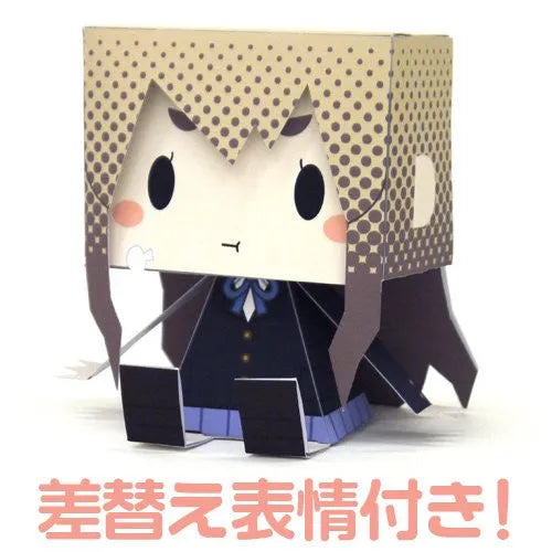 K-ON! (Movie) - Kotobuki Tsumugi - GraPhig #188 - Winter Clothes ver. (Cospa)ㅤ – COSPA – ActionFigureBrasil