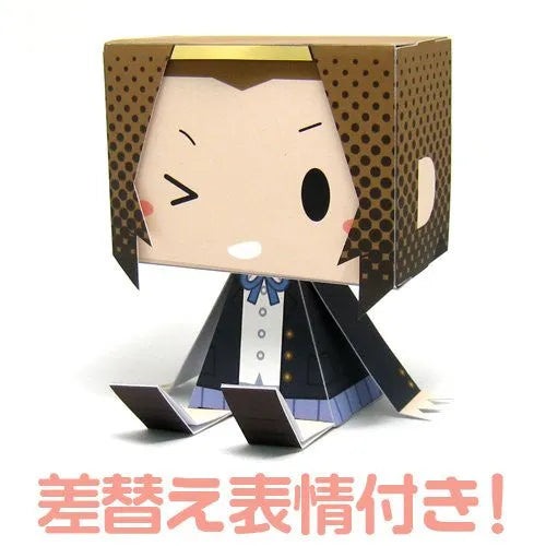 K-ON! (Movie) - Tainaka Ritsu - GraPhig #189 - Winter Clothes ver. (Cospa)ㅤ – COSPA – ActionFigureBrasil