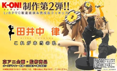 K-ON! - Tainaka Ritsu - 1/8 - Ending ver.ㅤ – Kyoto Animation – ActionFigureBrasil