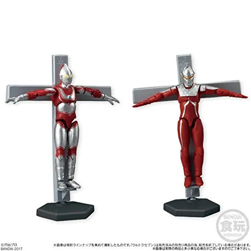 Kaette Kita Ultraman - Ultraman Jack - Bandai Shokugan - Candy Toy - Shodo - Shodo Ultraman VS2 (Bandai)ㅤ – Bandai – ActionFigureBrasil