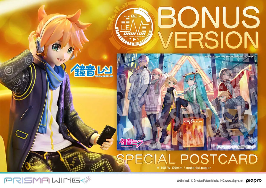 Kagamine Len (Bonus Version) Piapro Characters – Prime1Studio – ActionFigure Brasil