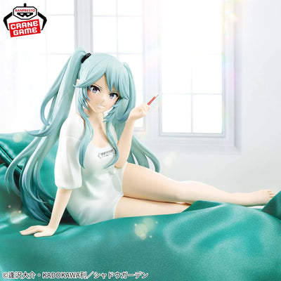 Kage no Jitsuryokusha ni Naritakute! - Epsilon - Relax Time (Bandai Spirits)ㅤ – Bandai Spirits – ActionFigureBrasil — close