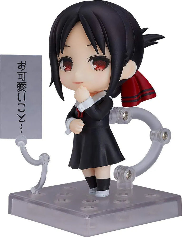 Kaguya-sama Love is War - Tensai-tachi no Renai Zunousen - Shinomiya Kaguya - Nendoroid #1288 (Toytec)ㅤ – Toytec – ActionFigureBrasil
