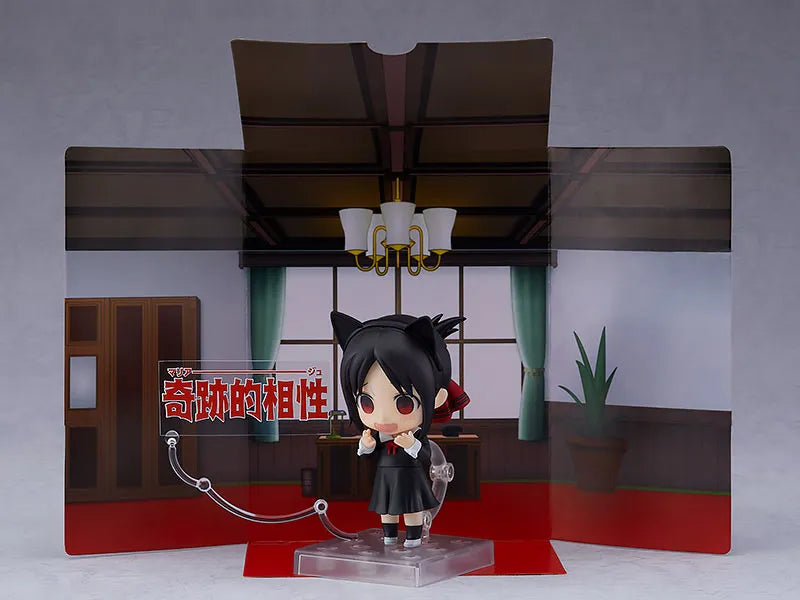 Kaguya-sama Love is War - Tensai-tachi no Renai Zunousen - Shinomiya Kaguya - Nendoroid #1288 (Toytec)ㅤ – Toytec – ActionFigureBrasil