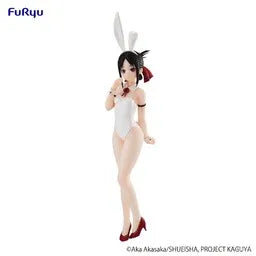 Kaguya-sama wa Kokurasetai: First Kiss wa Owaranai - Shinomiya Kaguya - BiCute Bunnies (FuRyu)ㅤ – FuRyu – ActionFigureBrasil — ângulo diferente