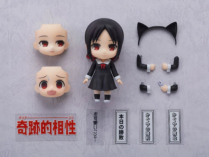Kaguya-sama wa Kokurasetai: Tensai-tachi no Ren'ai Zunousen - Shinomiya Kaguya - Nendoroid (#1288) - 2026 Re-release (Toytec)ㅤ – Toytec – ActionFigureBrasil