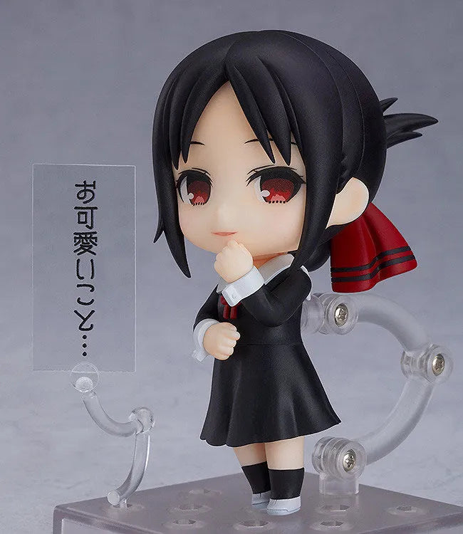 Kaguya-sama wa Kokurasetai: Tensai-tachi no Ren'ai Zunousen - Shinomiya Kaguya - Nendoroid (#1288) - 2026 Re-release (Toytec)ㅤ – Toytec – ActionFigureBrasil