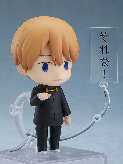 Kaguya-sama wa Kokurasetai: Tensai-tachi no Ren'ai Zunousen - Shirogane Miyuki - Nendoroid (#1327) - 2026 Re-release (Toytec)ㅤ – Toytec – ActionFigureBrasil — ambientada