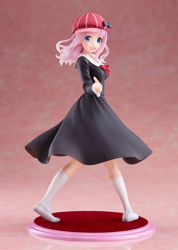 Kaguya-sama wa Kokurasetai - Tensai-tachi no Renai Zunousen - Fujiwara Chika - Dream Tech - 1/7 (Wave)ㅤ – Wave – ActionFigureBrasil