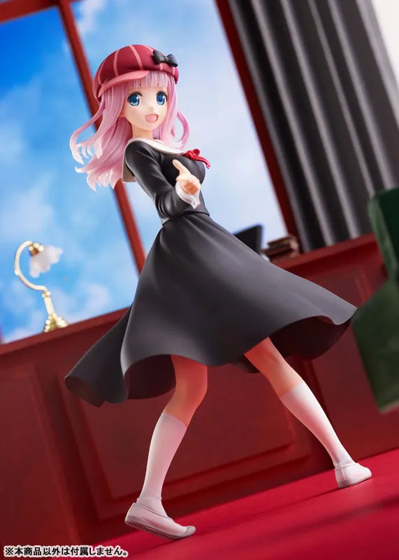 Kaguya-sama wa Kokurasetai - Tensai-tachi no Renai Zunousen - Fujiwara Chika - Dream Tech - 1/7 (Wave)ㅤ – Wave – ActionFigureBrasil