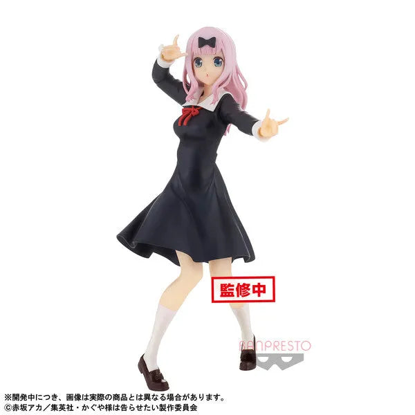 Kaguya-sama wa Kokurasetai?: Tensai-tachi no Renai Zunousen - Fujiwara Chika - Kyunties (Bandai Spirits)ㅤ – Bandai Spirits – ActionFigureBrasil