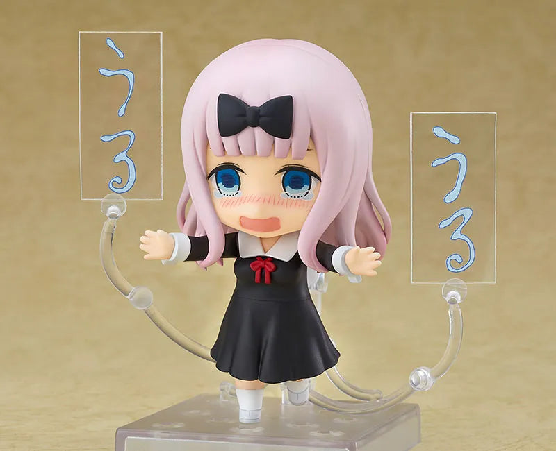 Kaguya-sama wa Kokurasetai - Tensai-tachi no Renai Zunousen - Fujiwara Chika - Nendoroid (#1434) (Toytec)ㅤ – Toytec – ActionFigureBrasil