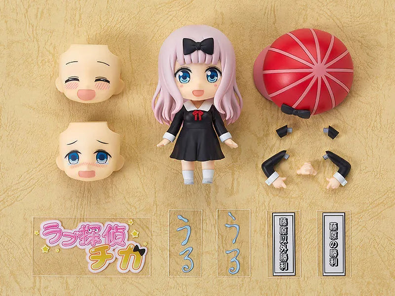 Kaguya-sama wa Kokurasetai - Tensai-tachi no Renai Zunousen - Fujiwara Chika - Nendoroid (#1434) (Toytec)ㅤ – Toytec – ActionFigureBrasil
