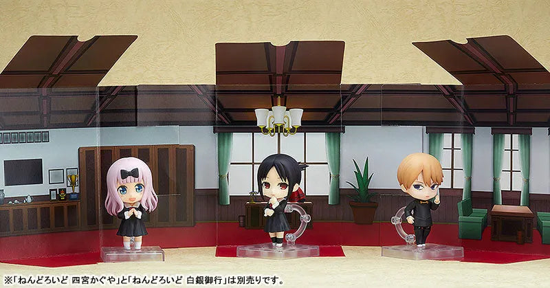 Kaguya-sama wa Kokurasetai - Tensai-tachi no Renai Zunousen - Fujiwara Chika - Nendoroid (#1434) (Toytec)ㅤ – Toytec – ActionFigureBrasil