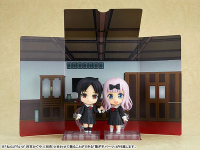 Kaguya-sama wa Kokurasetai - Tensai-tachi no Renai Zunousen - Fujiwara Chika - Nendoroid (#1434) (Toytec)ㅤ – Toytec – ActionFigureBrasil — ambientada
