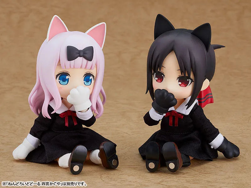 Kaguya-sama wa Kokurasetai?: Tensai-tachi no Renai Zunousen - Fujiwara Chika - Nendoroid Doll (Good Smile Company)ㅤ – Good Smile Company – ActionFigureBrasil