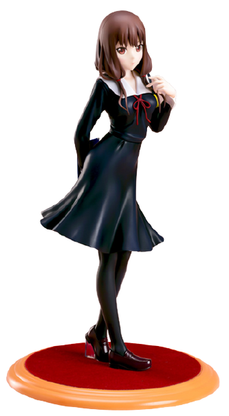 Kaguya-sama wa Kokurasetai?: Tensai-tachi no Renai Zunousen - Iino Miko - 1/7 (Animaru!)ㅤ – Animaru! – ActionFigureBrasil
