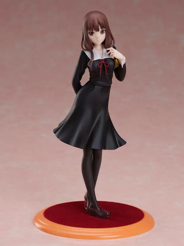 Kaguya-sama wa Kokurasetai?: Tensai-tachi no Renai Zunousen - Iino Miko - 1/7 (Animaru!)ㅤ – Animaru! – ActionFigureBrasil