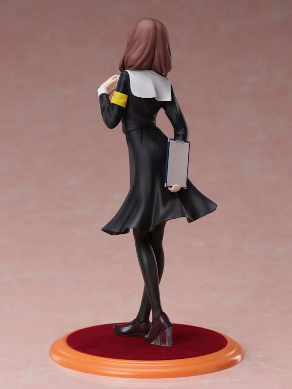Kaguya-sama wa Kokurasetai?: Tensai-tachi no Renai Zunousen - Iino Miko - 1/7 (Animaru!)ㅤ – Animaru! – ActionFigureBrasil