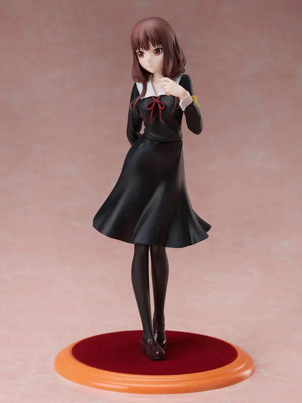 Kaguya-sama wa Kokurasetai?: Tensai-tachi no Renai Zunousen - Iino Miko - 1/7 (Animaru!)ㅤ – Animaru! – ActionFigureBrasil
