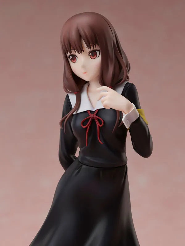 Kaguya-sama wa Kokurasetai?: Tensai-tachi no Renai Zunousen - Iino Miko - 1/7 (Animaru!)ㅤ – Animaru! – ActionFigureBrasil