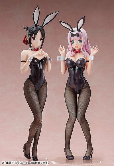 Kaguya-sama wa Kokurasetai - Tensai-tachi no Renai Zunousen - Shinomiya Kaguya - B-style - 1/4 - Bunny Ver. (FREEing)ㅤ – FREEing – ActionFigureBrasil — iluminação de estúdio