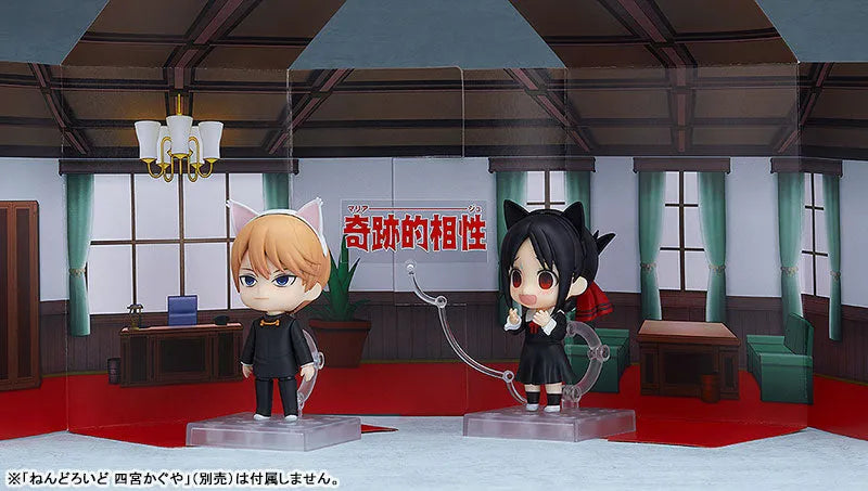 Kaguya-sama wa Kokurasetai - Tensai-tachi no Renai Zunousen - Shirogane Miyuki - Nendoroid #1327 (Toytec)ㅤ – Toytec – ActionFigureBrasil
