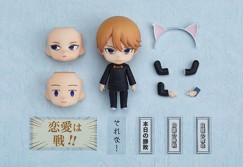 Kaguya-sama wa Kokurasetai - Tensai-tachi no Renai Zunousen - Shirogane Miyuki - Nendoroid #1327 (Toytec)ㅤ – Toytec – ActionFigureBrasil