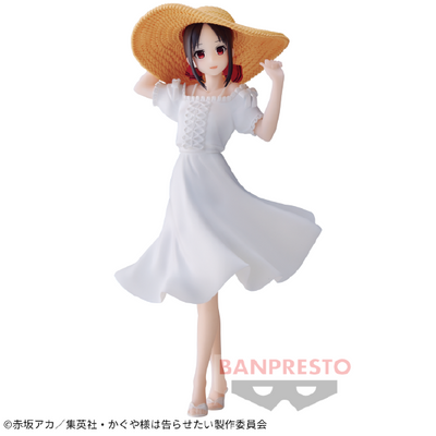 Kaguya-sama wa Kokurasetai: Ultra Romantic - Shinomiya Kaguya - Kyunties - Seaside Ver. (Bandai Spirits)ㅤ – Bandai Spirits – ActionFigureBrasil
