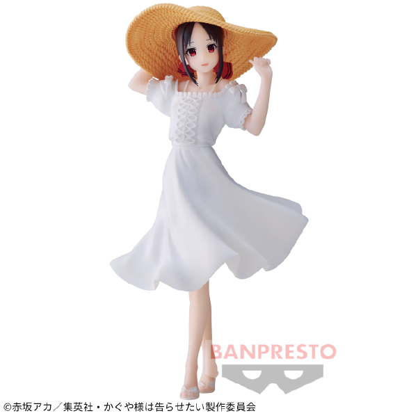 Kaguya-sama wa Kokurasetai: Ultra Romantic - Shinomiya Kaguya - Kyunties - Seaside Ver. (Bandai Spirits)ㅤ – Bandai Spirits – ActionFigureBrasil