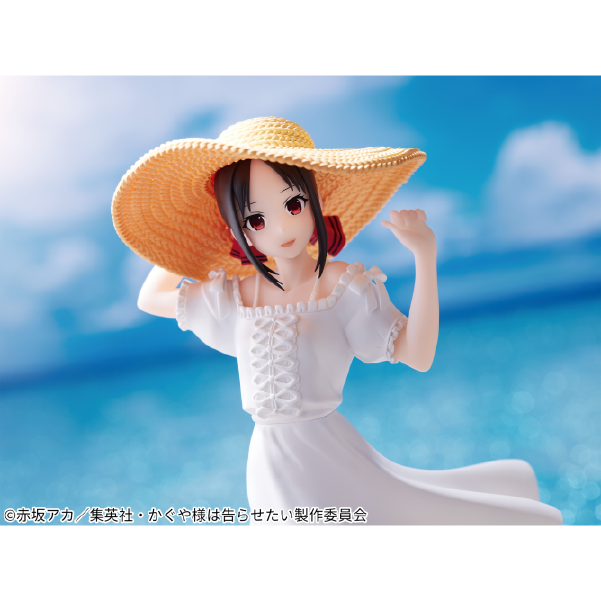Kaguya-sama wa Kokurasetai: Ultra Romantic - Shinomiya Kaguya - Kyunties - Seaside Ver. (Bandai Spirits)ㅤ – Bandai Spirits – ActionFigureBrasil