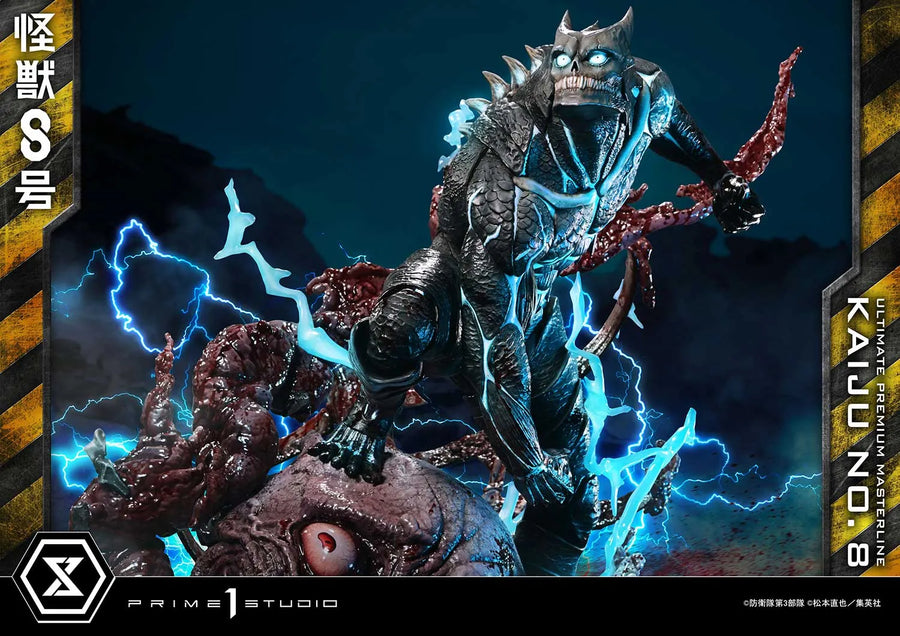 Kaiju No.8 (Regular Version) Kaiju No.8 – Prime1Studio – ActionFigure Brasil