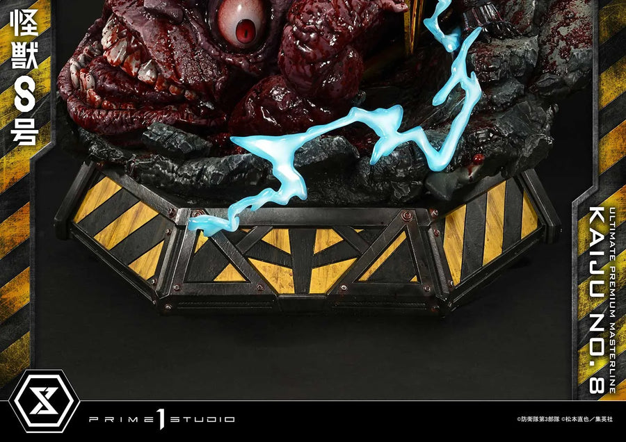 Kaiju No.8 (Regular Version) Kaiju No.8 – Prime1Studio – ActionFigure Brasil