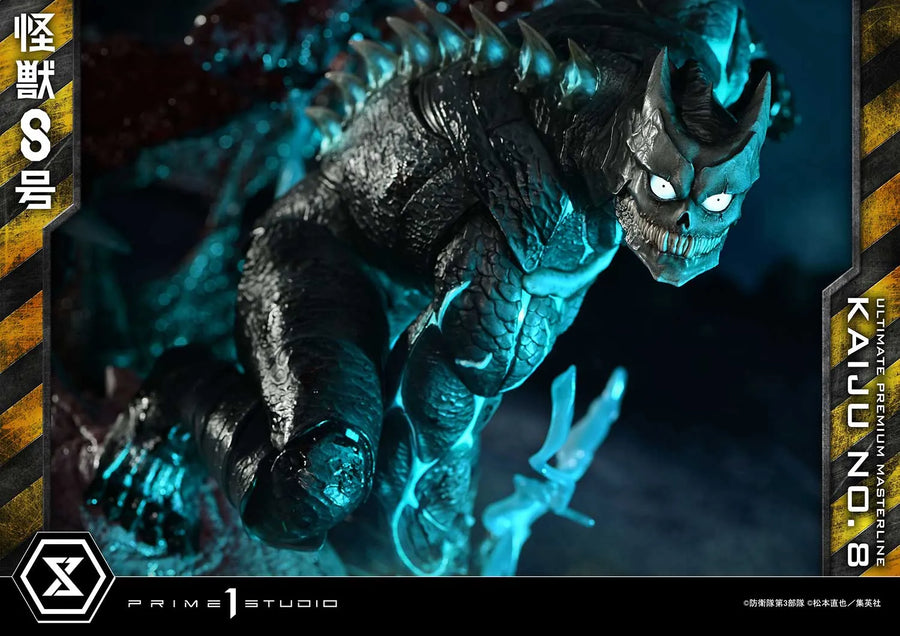 Kaiju No.8 (Regular Version) Kaiju No.8 – Prime1Studio – ActionFigure Brasil
