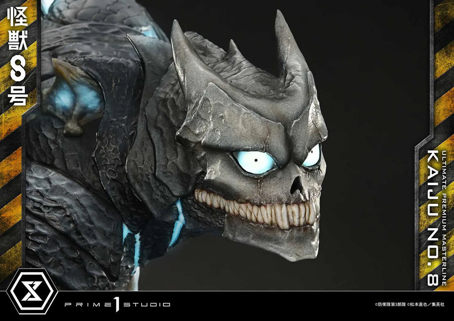 Kaiju No.8 (Regular Version) Kaiju No.8 – Prime1Studio – ActionFigure Brasil